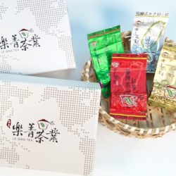 LeQing One Brewing Pack