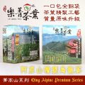 Taiwan Oolong Tea Manufacturer