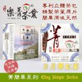 Taiwan Oolong Tea Manufacturer